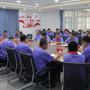 抓好安全管理 促进经营生产 —公司召开2022年度安全工作会议